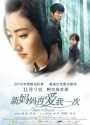 青青在线视频免费看观看